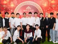 MEGAS YEAR END PARTY 2023