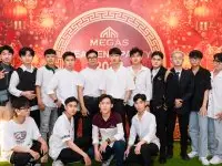 MEGAS YEAR END PARTY 2023