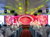 MEGAS YEAR END PARTY 2023