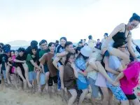 MEGAS TEAM BUILDING 2023